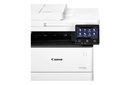 Multifuncional Canon imageCLASS D1620, Blanco y Negro, Láser, Impresora, Copiadora y Escáner Cama Plana Oficio, Conexión Usb, Ethernet, Wifi SKU: 2223C024