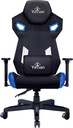 Yeyian Silla Gamer Drakkar, hasta 150Kg, Negro/Azul Descansabrazos 2D SKU: YFC-ECFL-01-BL