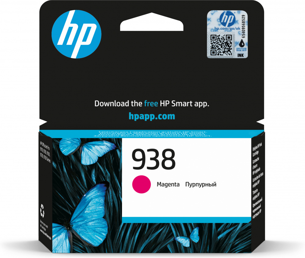 HP 938 Magenta Original Cartucho de Tinta HP938 HP OfficeJet Pro 9110, 9120, 9130, 9720, 9730 800 Páginas SKU: 4S6X6PL