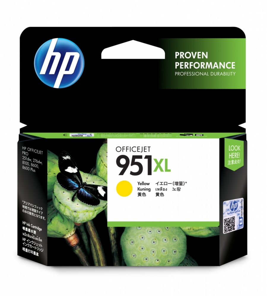 HP 951XL Amarillo Original Cartucho de Tinta HP951XL HP Officejet Pro 251DW/276DW/8100/8600/8610/8620 17ml SKU: CN048AL