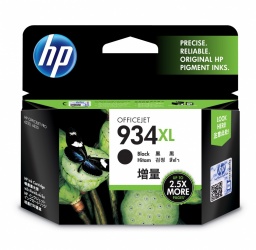 HP 934XL Magenta Original Cartucho de Tinta HP934XL HP OfficeJet Pro 6200, 6230, 6800, 6830 series 1,000Pag 25.5 ml. SKU: